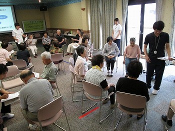 公開市民講座　開催報告